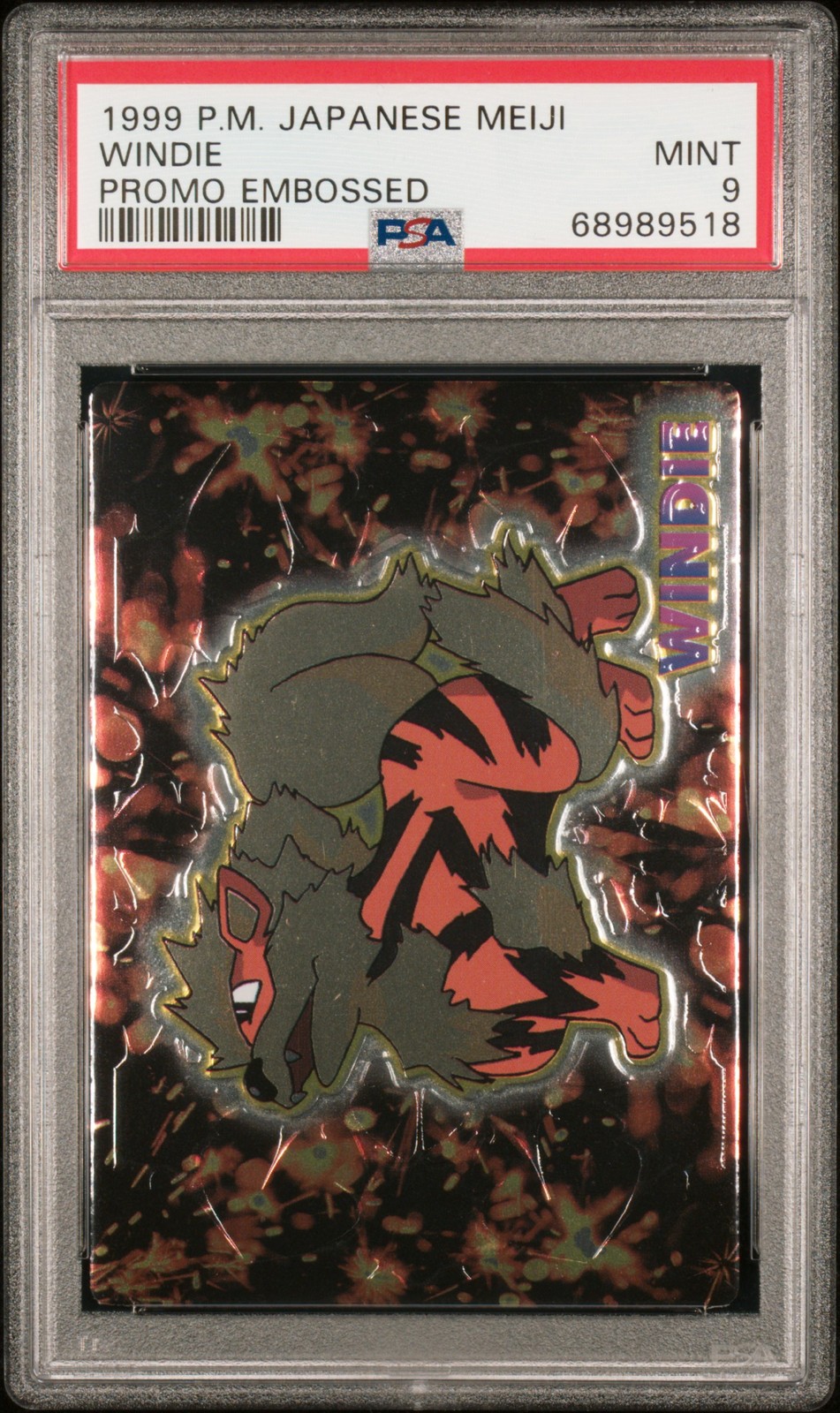 1999 Pokemon Japanese Meiji Promo Windie Embossed