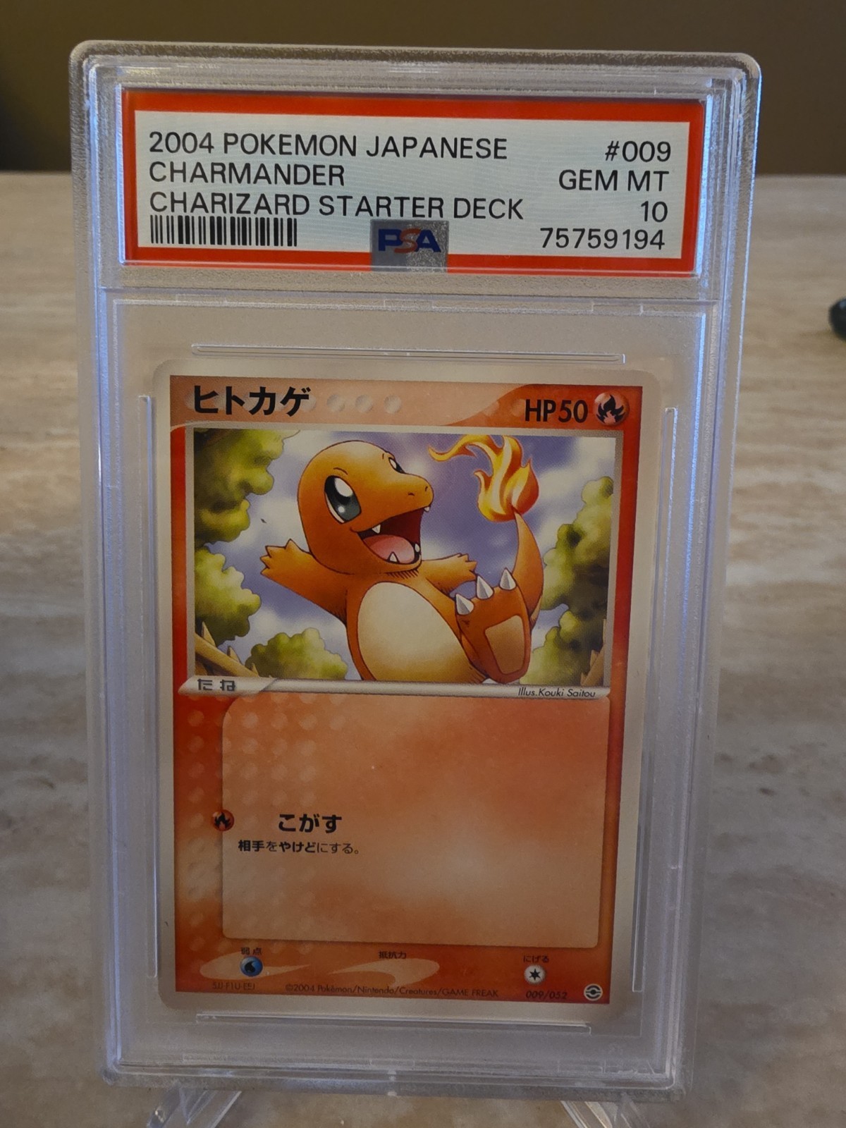 2004 Pokemon Japanese Venusaur/Charizard/Blastoise Random Constructed Starter Deck Charmander 009