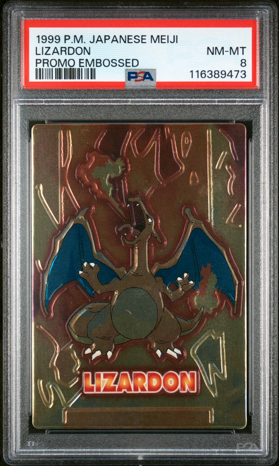 1999 Pokemon Japanese Meiji Promo Lizardon Embossed