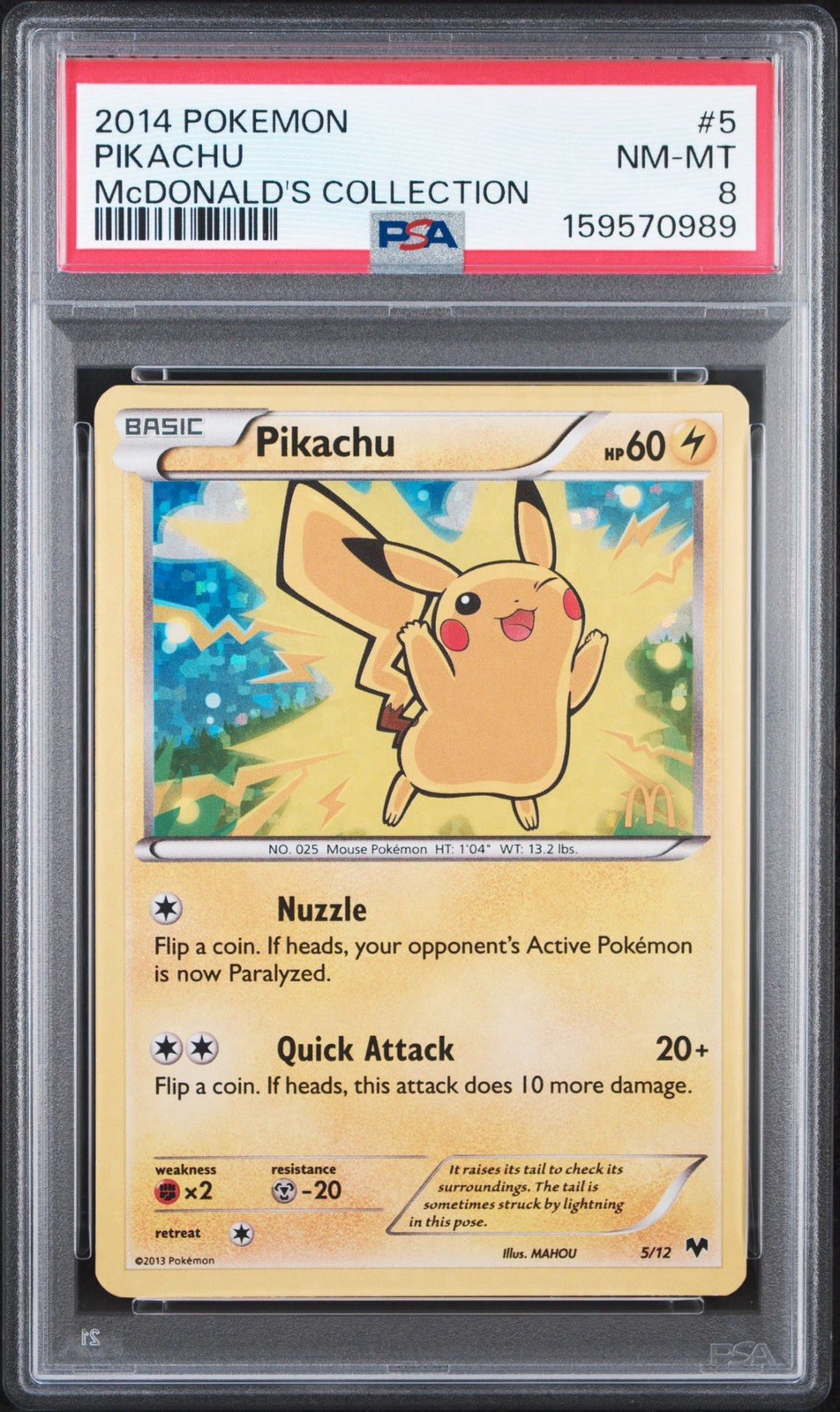 2014 Pokemon McDonald's Collection Pikachu 5