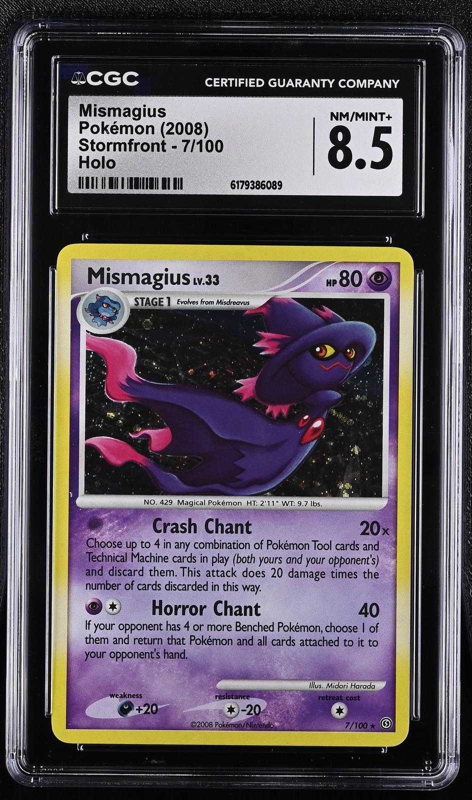 2008 Stormfront - English Mismagius Rare Holo 7/100