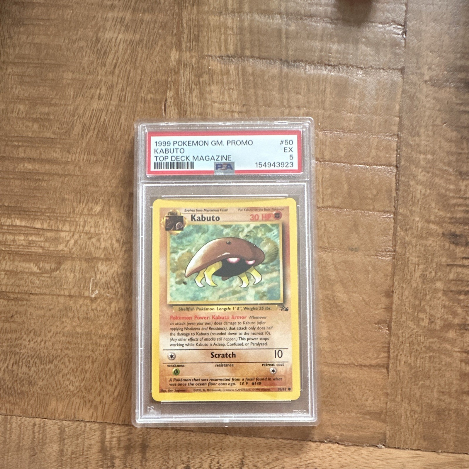 1999 Pokemon Game Promo Kabuto Top Deck Magazine 50
