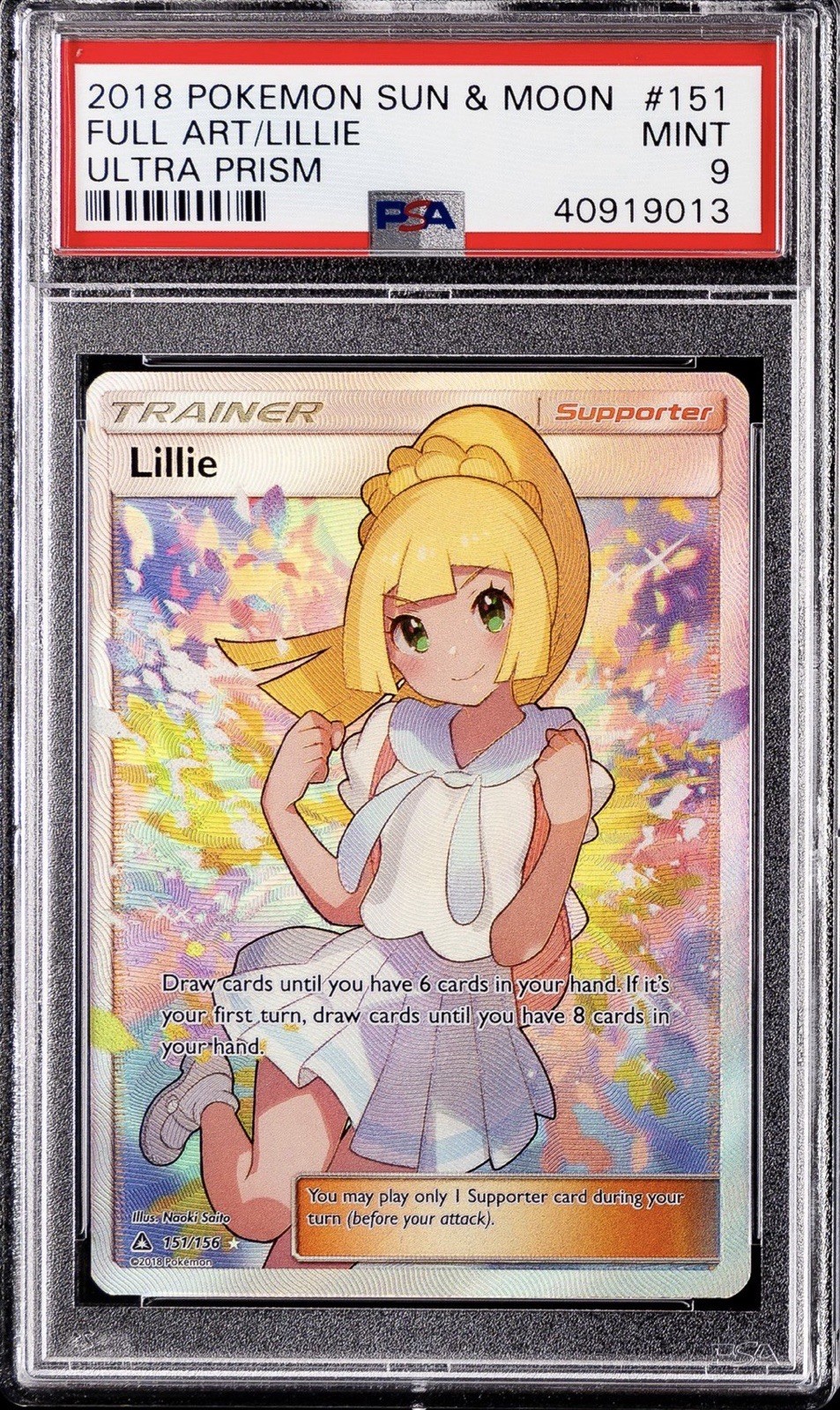 2018 Pokemon Sun & Moon Ultra Prism Full Art/Lillie 151