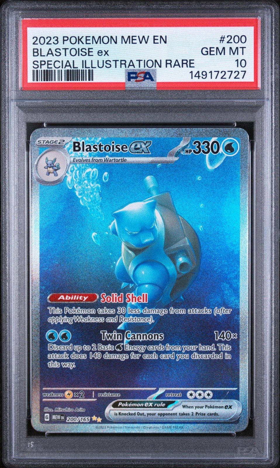 2023 Pokemon Mew EN-151 Blastoise EX Special Illustration Rare 200
