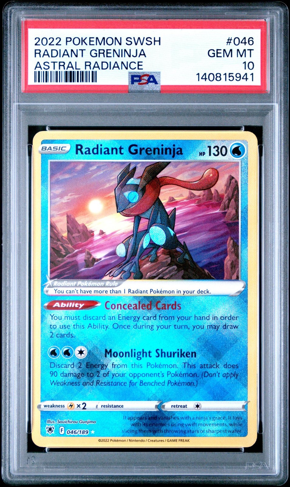 2022 Pokemon Sword & Shield Astral Radiance Radiant Greninja 046