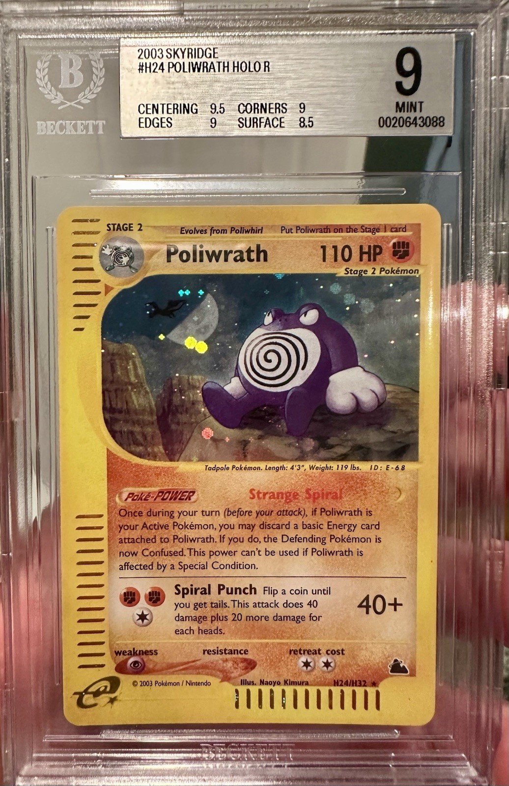 2003 Pokemon-e Skyridge Poliwrath HOLO R H24