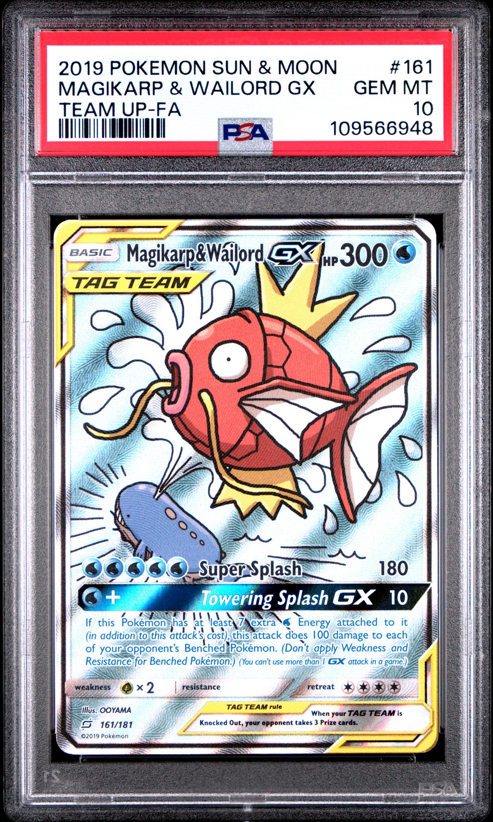 2019 Pokemon Sun & Moon Team Up Full Art/Magikarp & Wailord GX 161