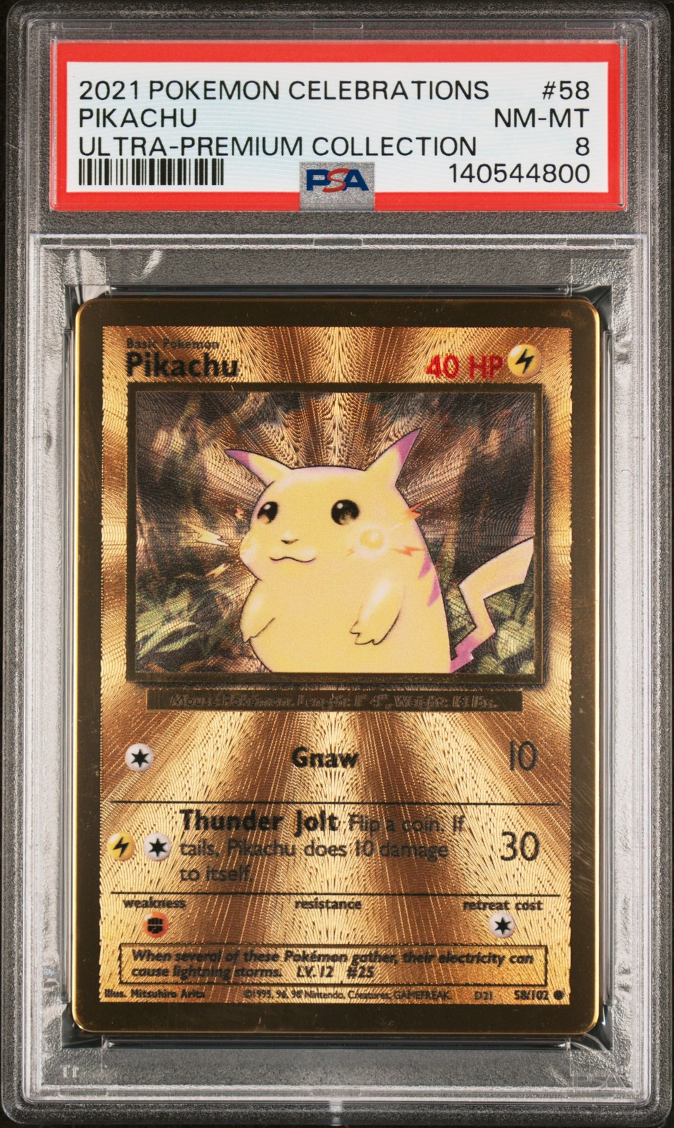 2021 Pokemon Celebrations Ultra-Premium Collection Pikachu 58