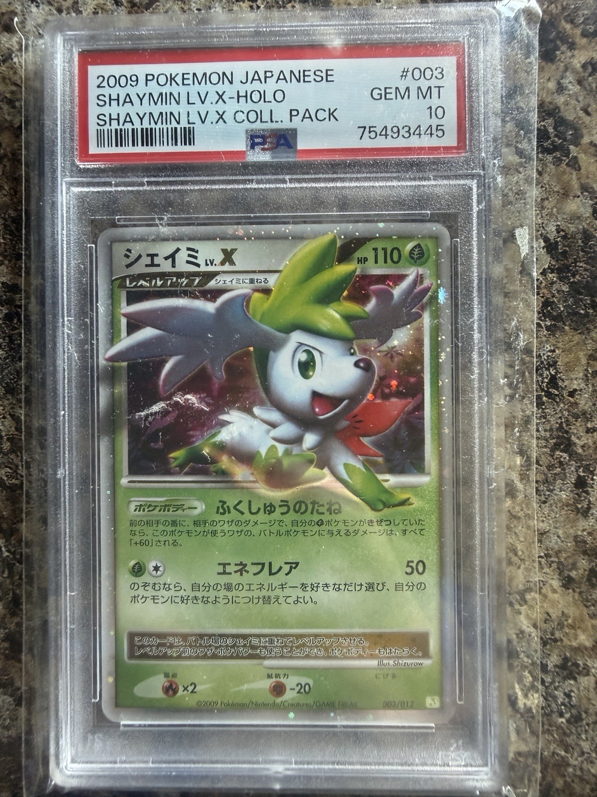 2009 Pokemon Japanese Shaymin LV.X Collection Pack Shaymin LV.X-Holo 003