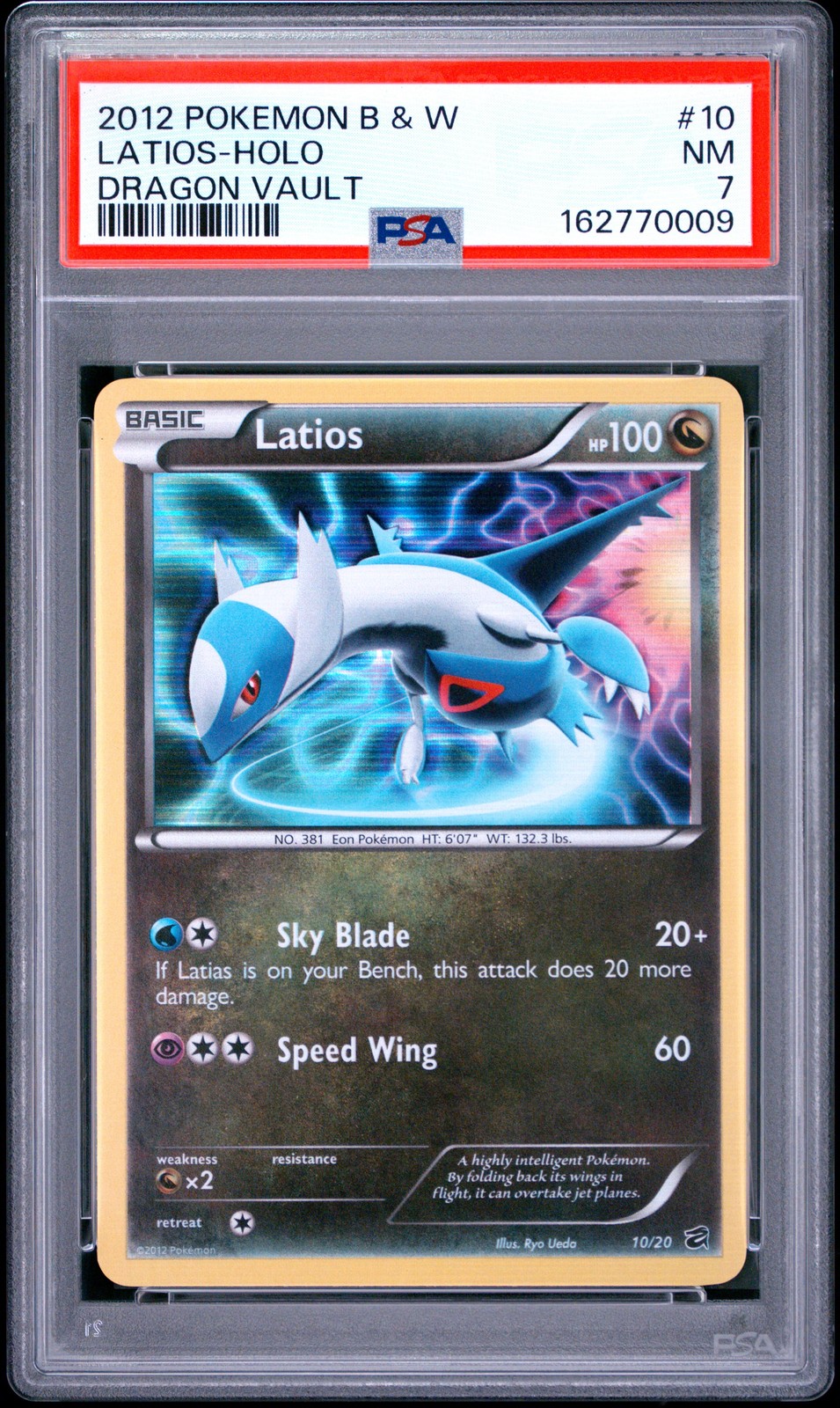 2012 Pokemon Black & White Dragon Vault Latios-Holo 10