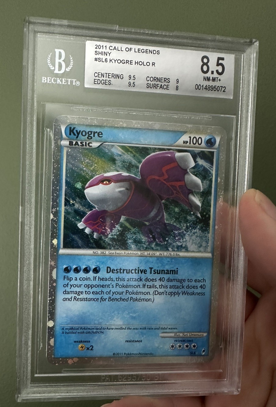 2011 Pokemon Call of Legends Shiny Kyogre HOLO R SL6