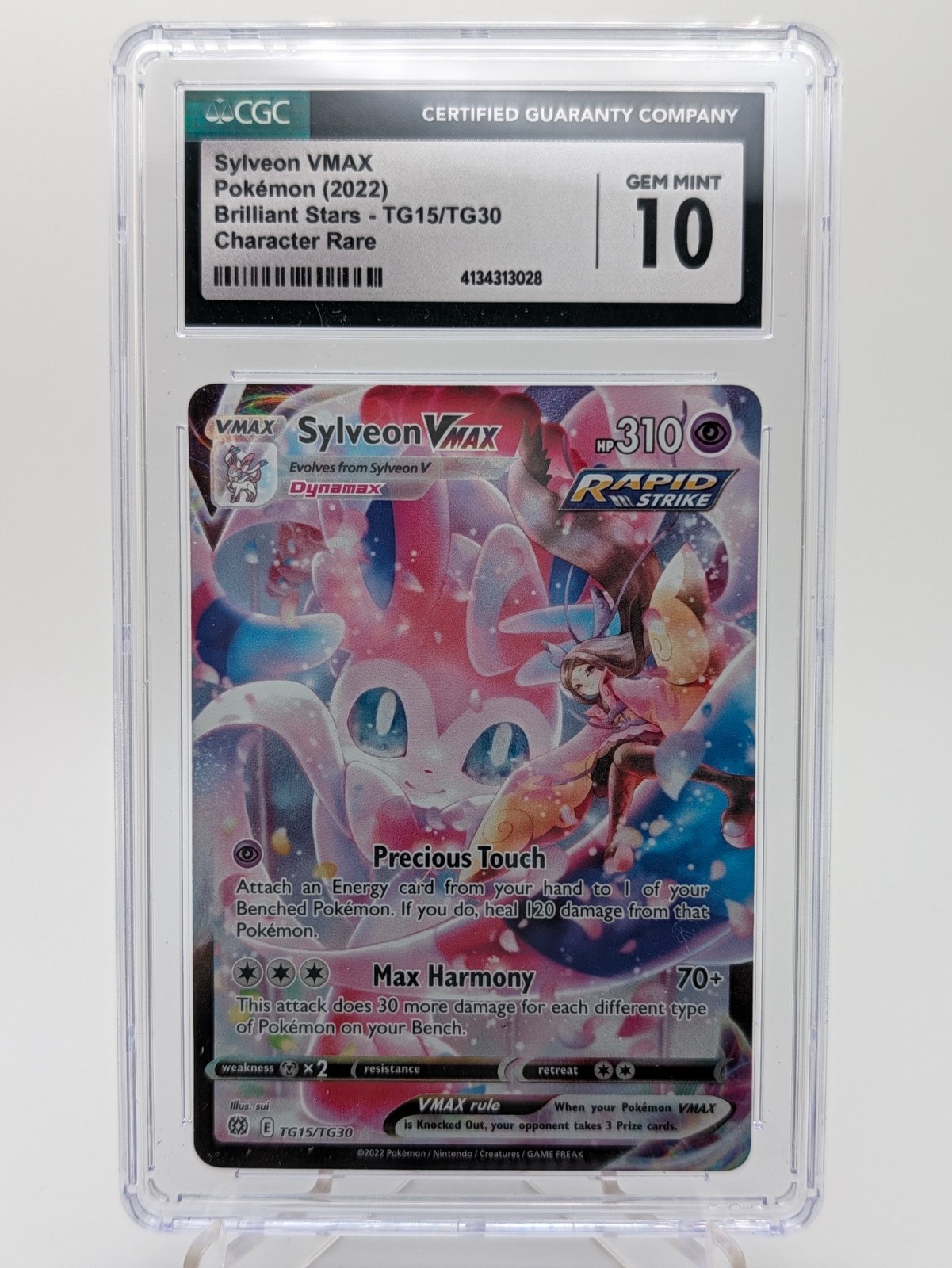 2022 Brilliant Stars - English Sylveon VMAX Trainer Gallery Holo TG15/TG30