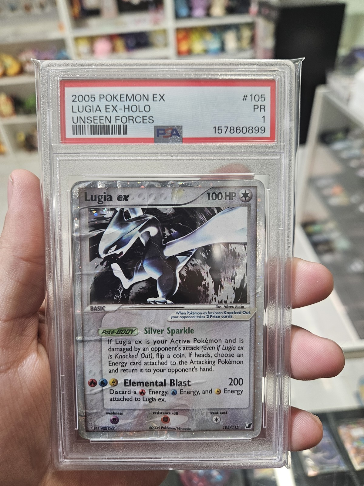 2005 Pokemon EX Unseen Forces Lugia EX-Holo 105