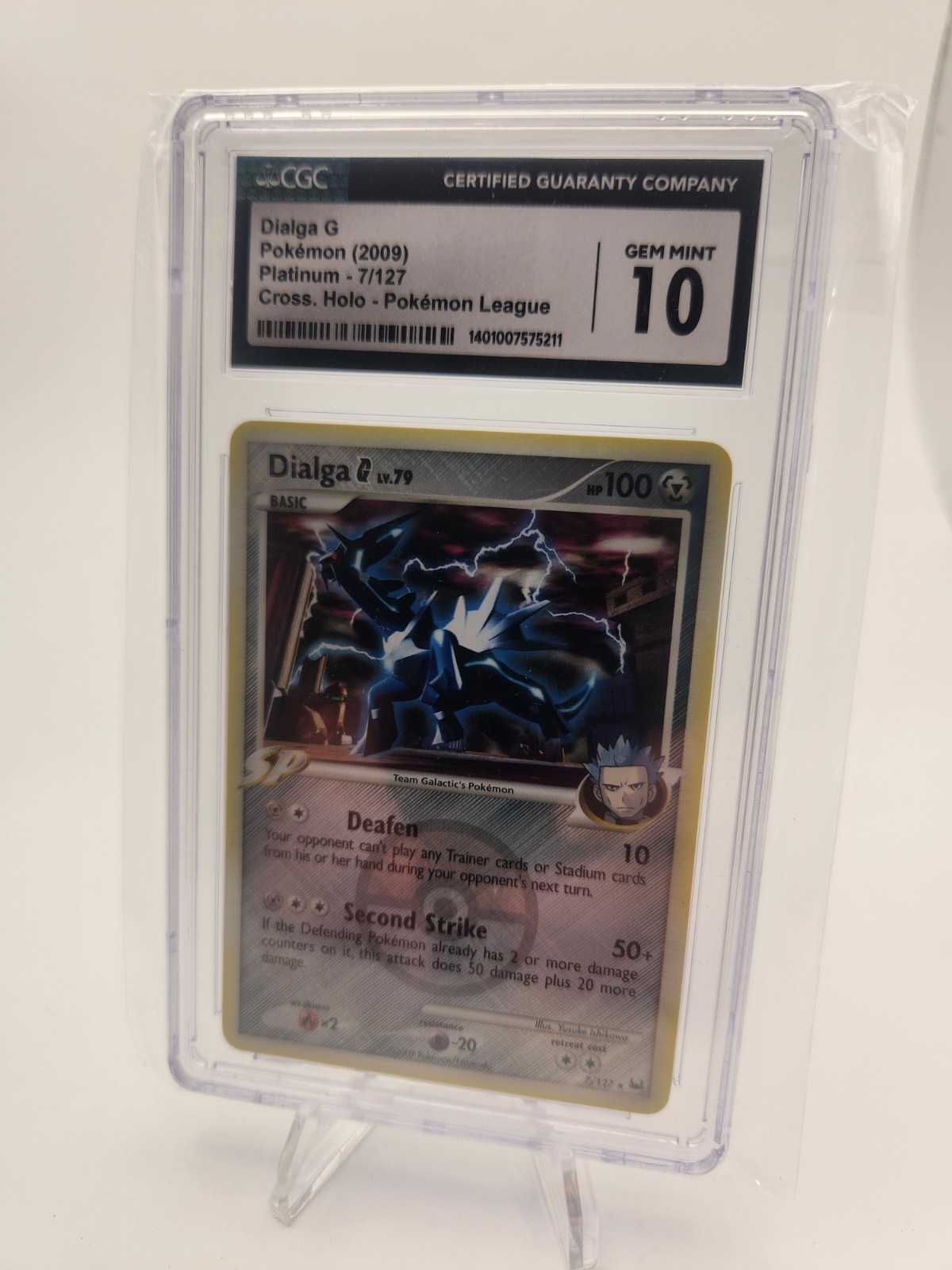 2009 Platinum - English Dialga G Rare Pokémon League (Crosshatch Holo) 7/127