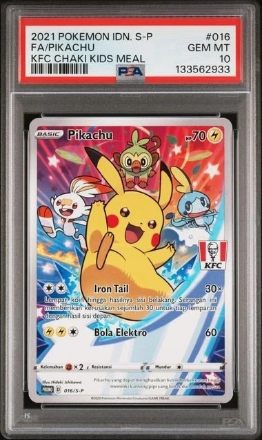 2021 Pokemon Indonesian S Promo Full Art/Pikachu Kfc Chaki Kids Meal  016