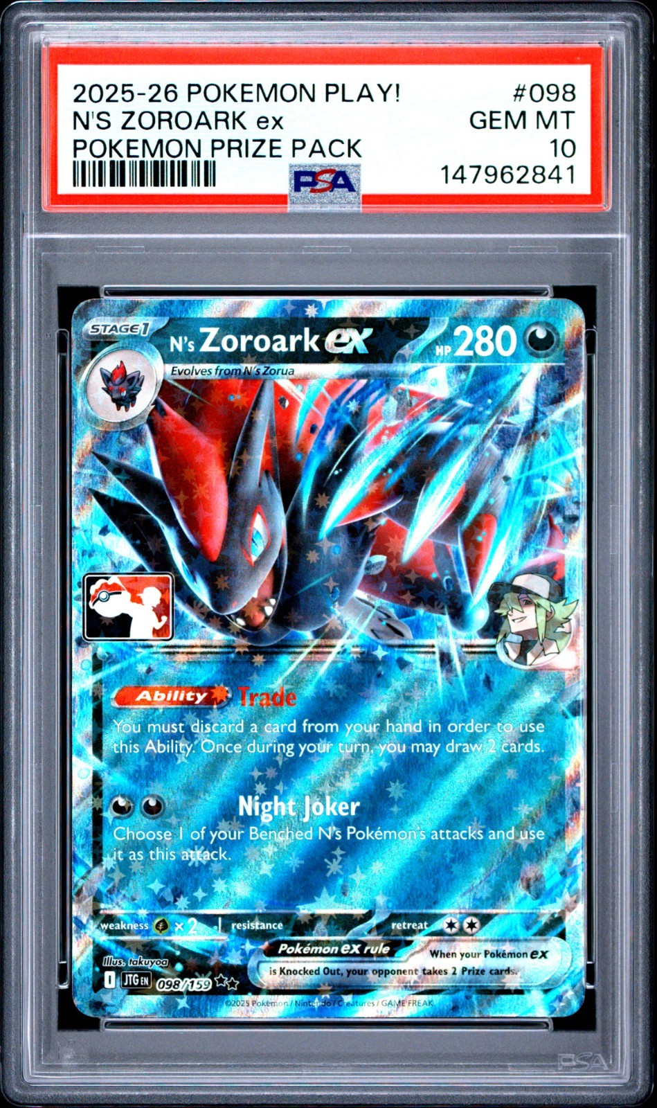 2025-2026 Pokemon Play! Pokemon Prize Pack N's Zoroark EX 098