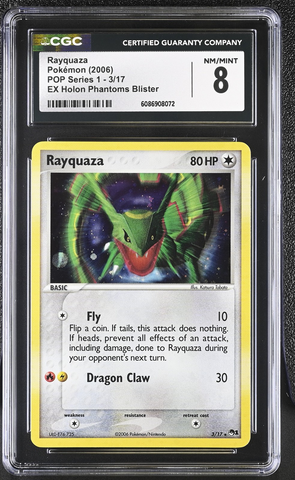 2006 POP Series 1 - English Rayquaza EX Holon Phantoms Blister (Cosmos Holo) 3/17