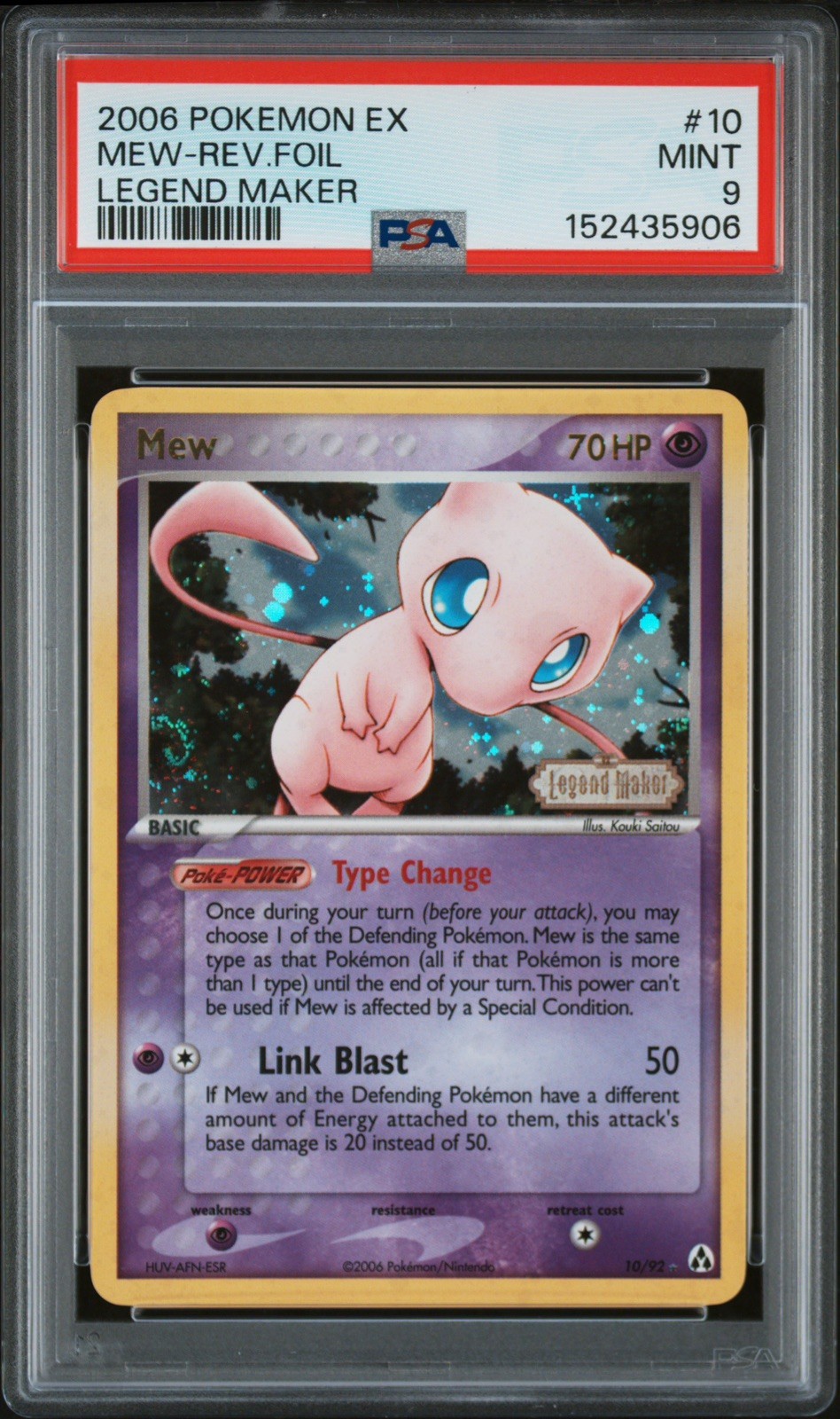 2006 Pokemon EX Legend Maker Mew-Reverse Foil 10