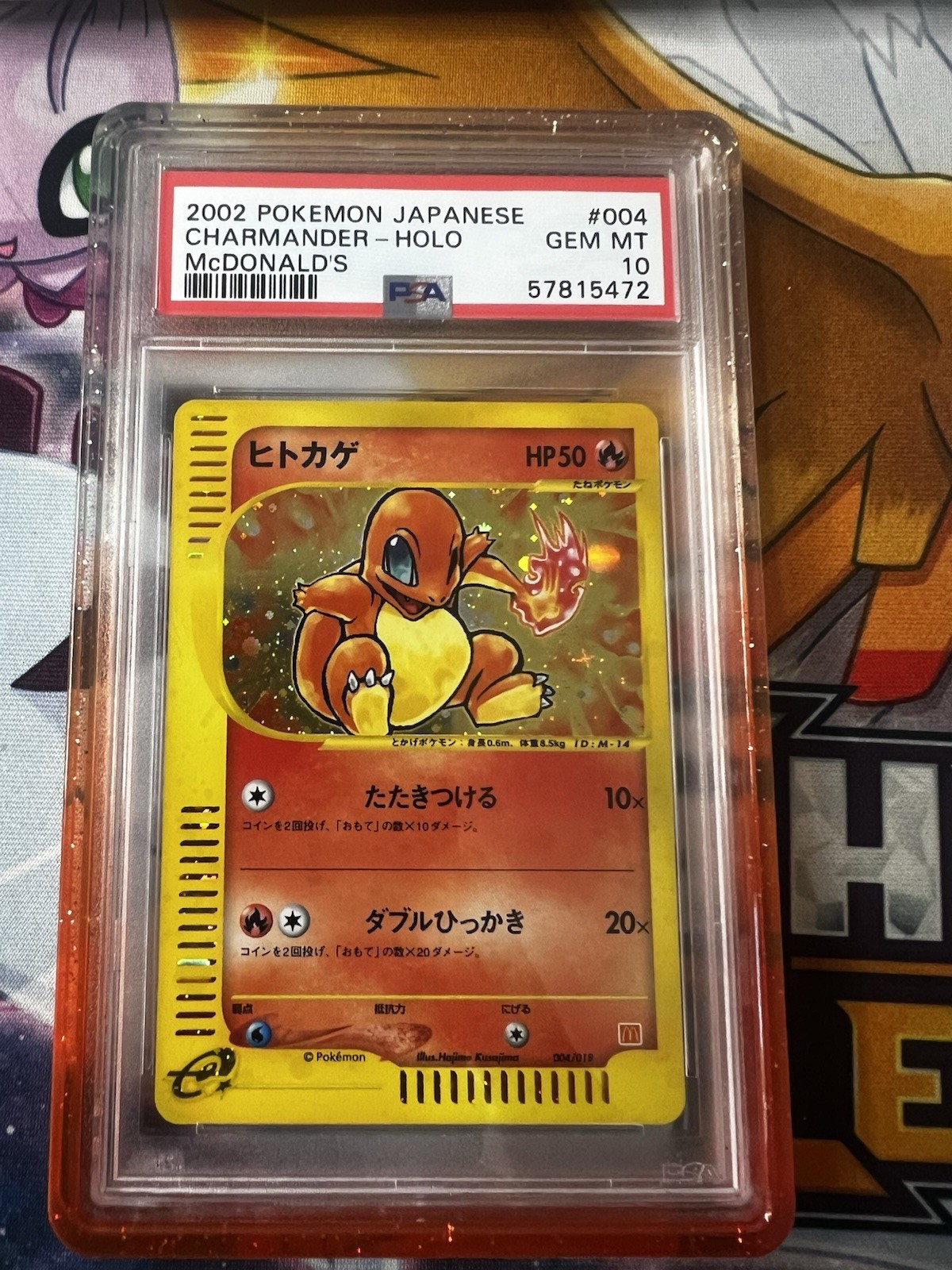 2002 Pokemon Japanese McDonald's Charmander-Holo 004