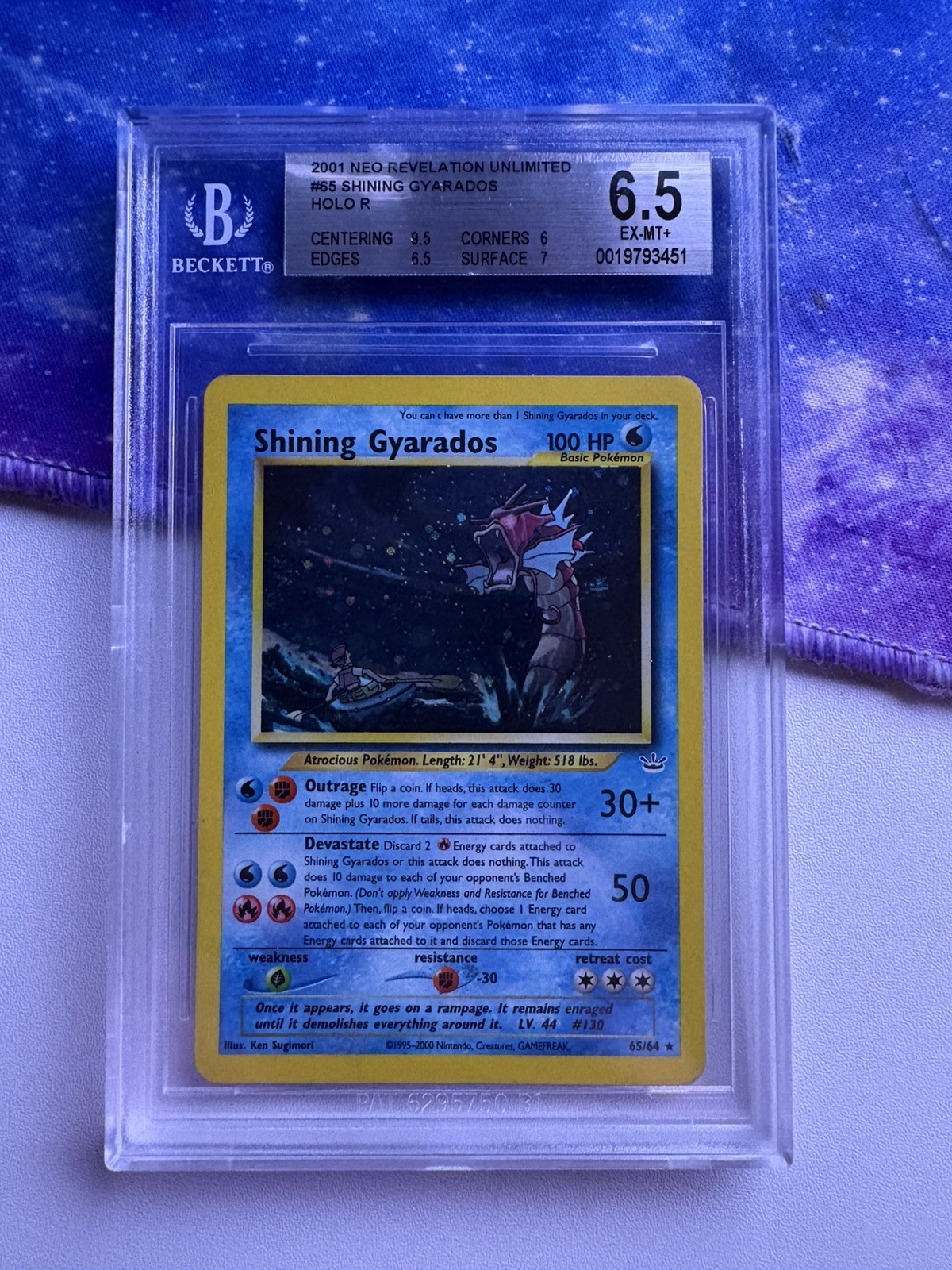 2001 Pokemon Neo Revelation Unlimited Shining Gyarados HOLO R 65
