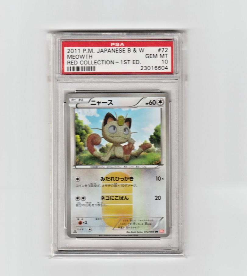2011 Pokemon Japanese Black & White Red Collection Meowth 1st Edition 072
