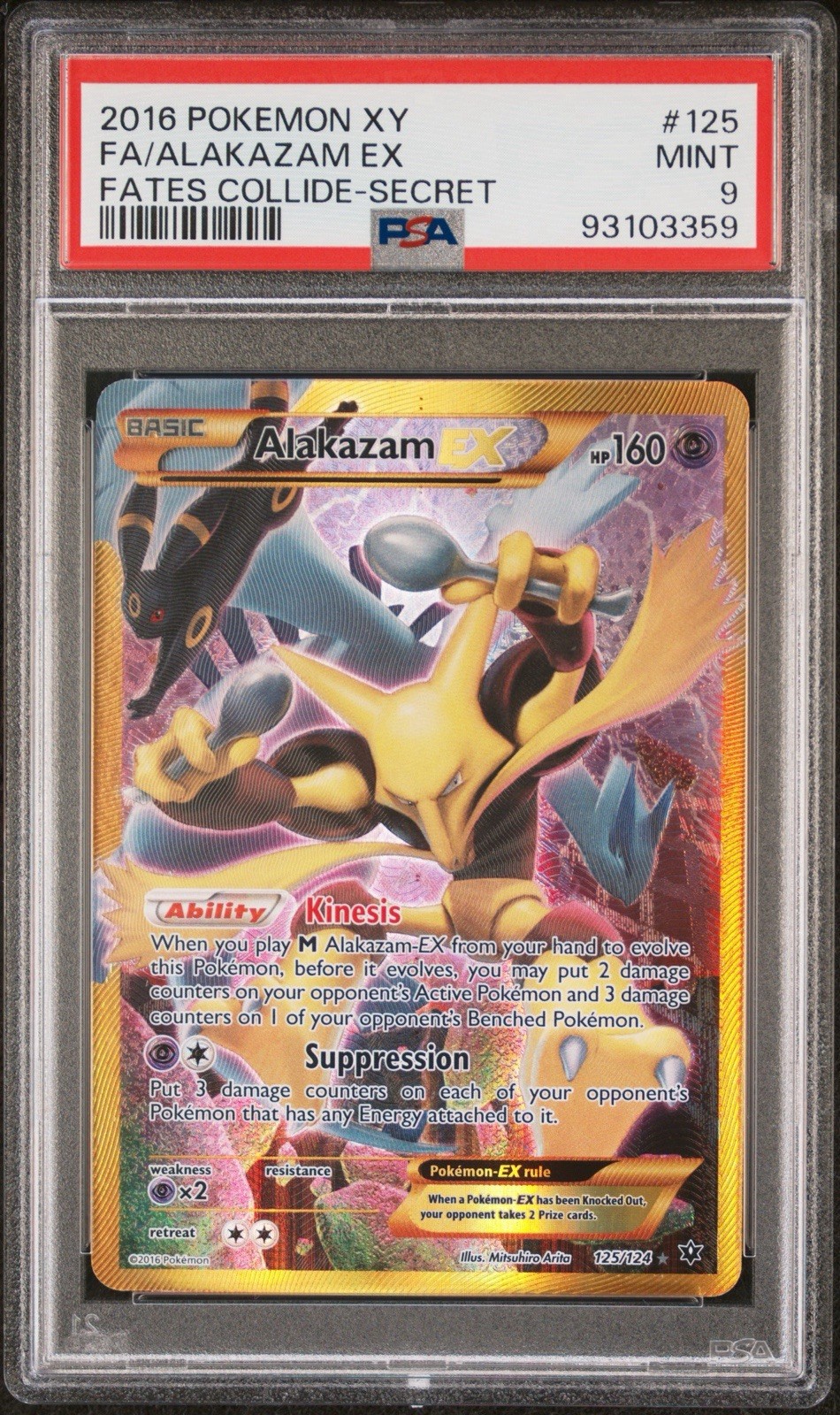 2016 Pokemon XY Fates Collide Full Art/Alakazam EX Secret 125
