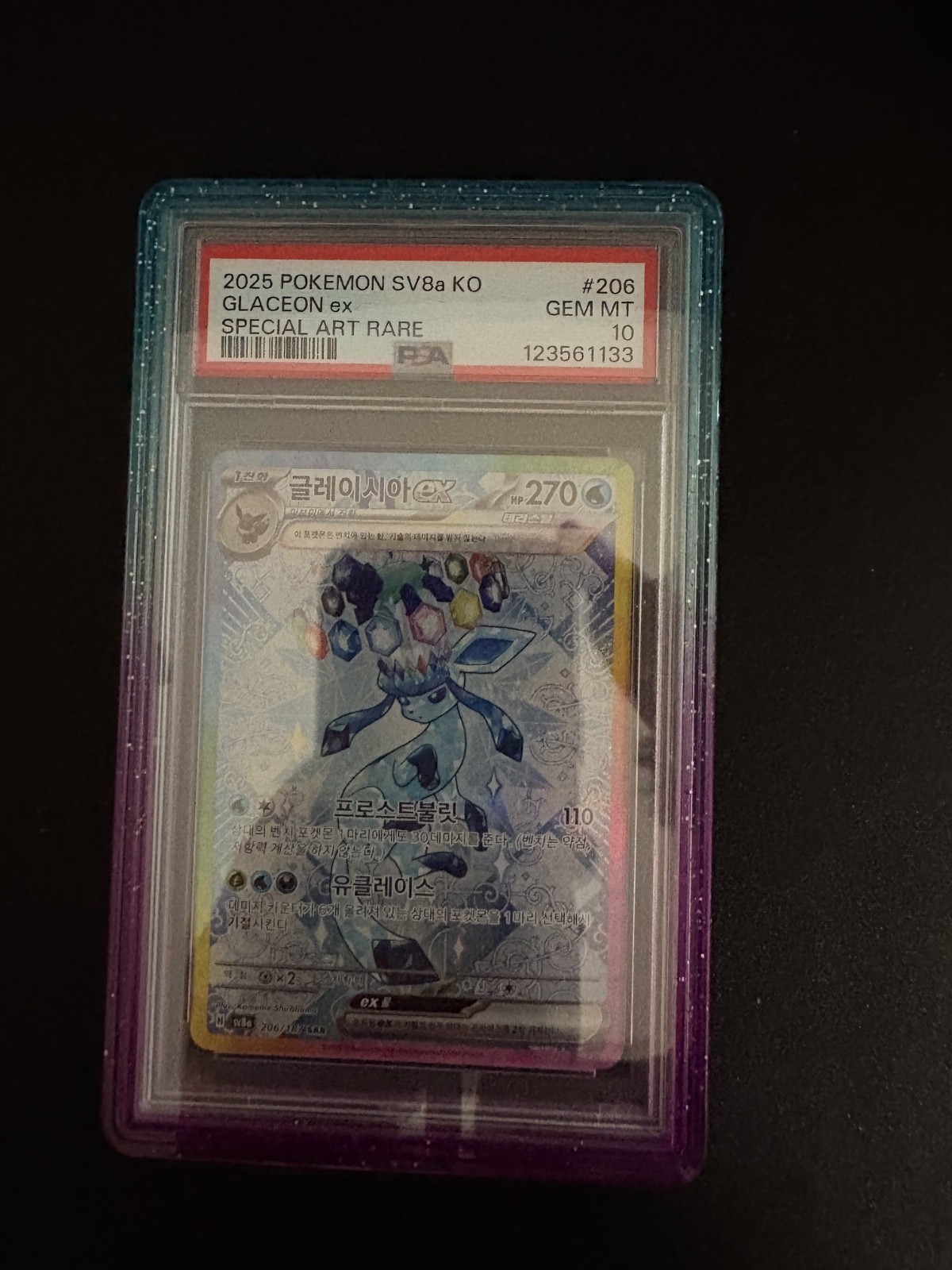 2025 Pokemon Korean Sv8a-Terastal Fest EX Glaceon EX Special Art Rare 206
