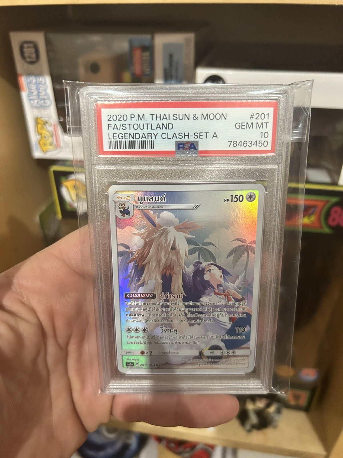 2020 Pokemon Thai Sun & Moon Legendary Clash Full Art/Stoutland Set A 201