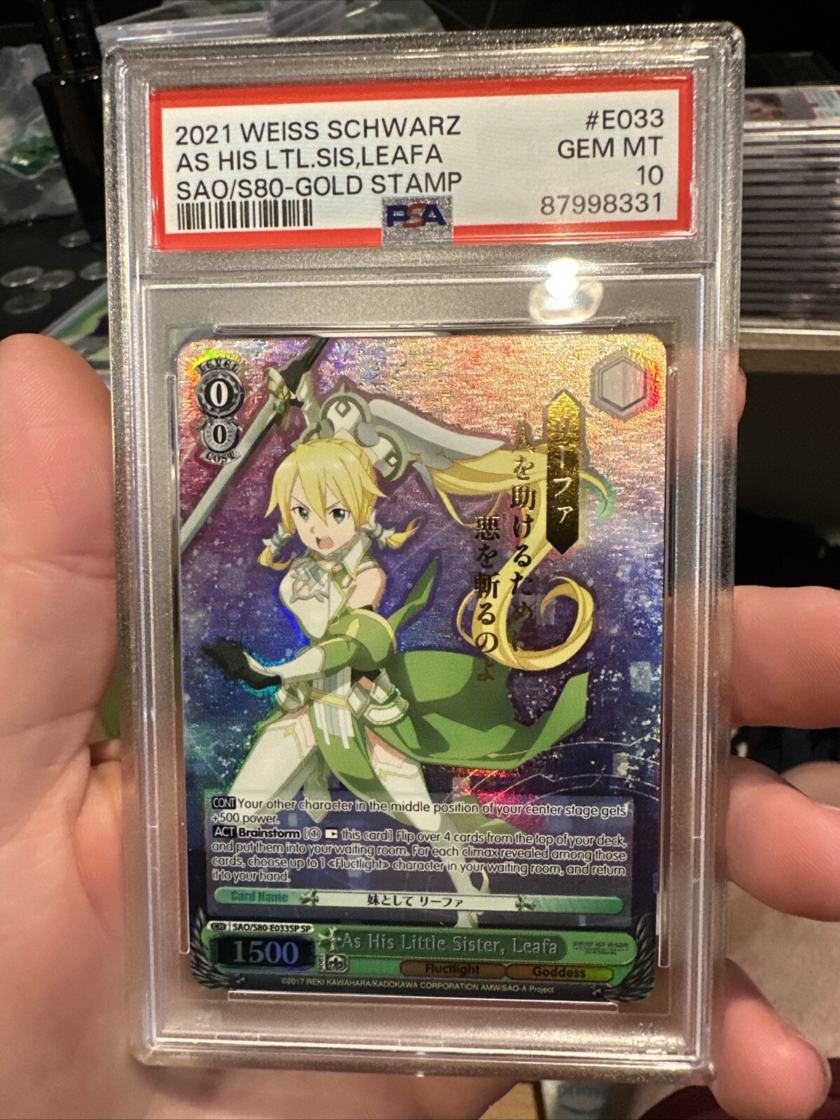 2021 Weiss Schwarz Sword Art Online Alicization Vol.2 As His Little Sister, Leafa Gold Stamp E033