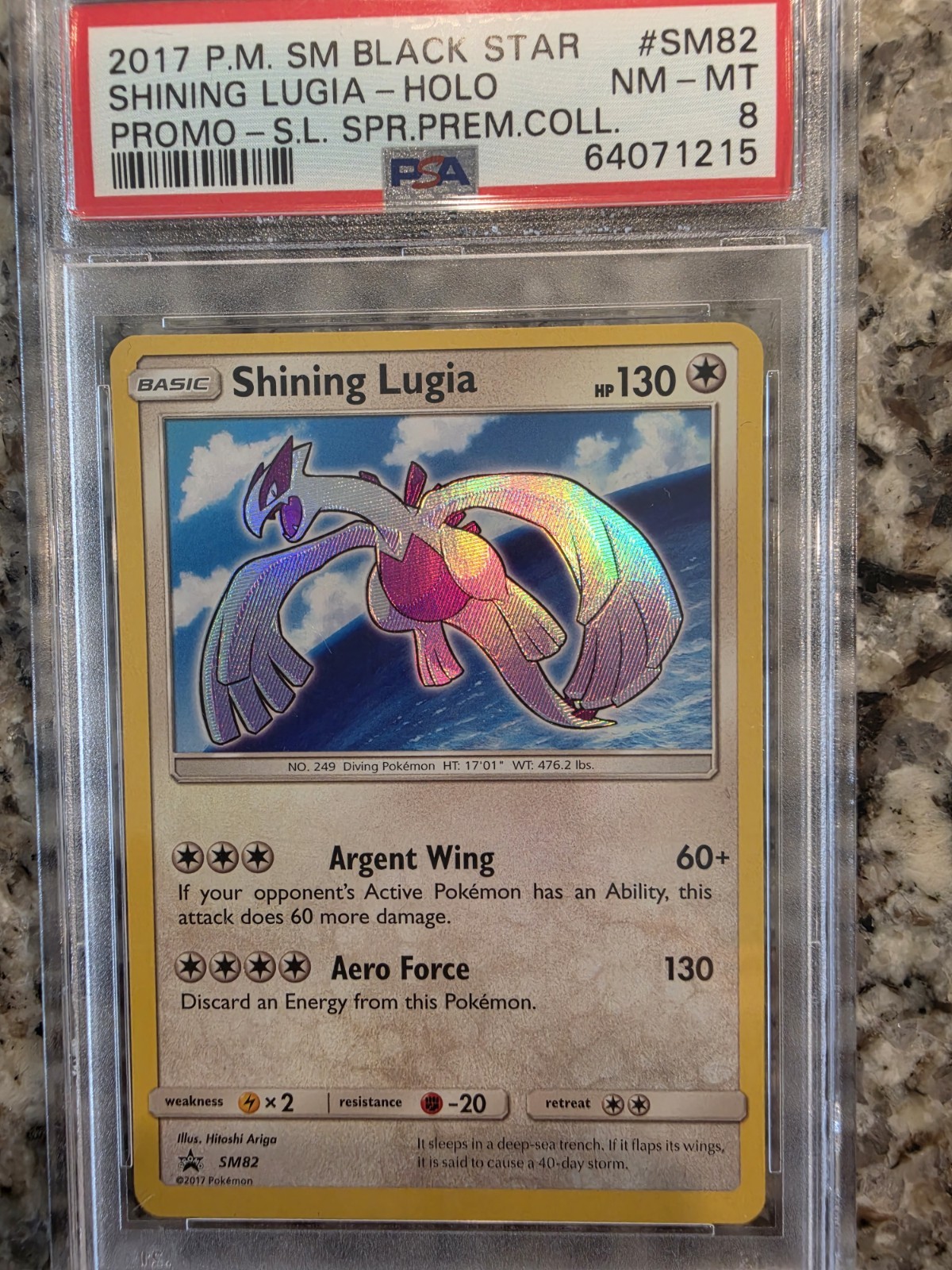 2017 Pokemon SM Black Star Promo Shining Lugia-Holo Shining Legends Super Premium Collection SM82