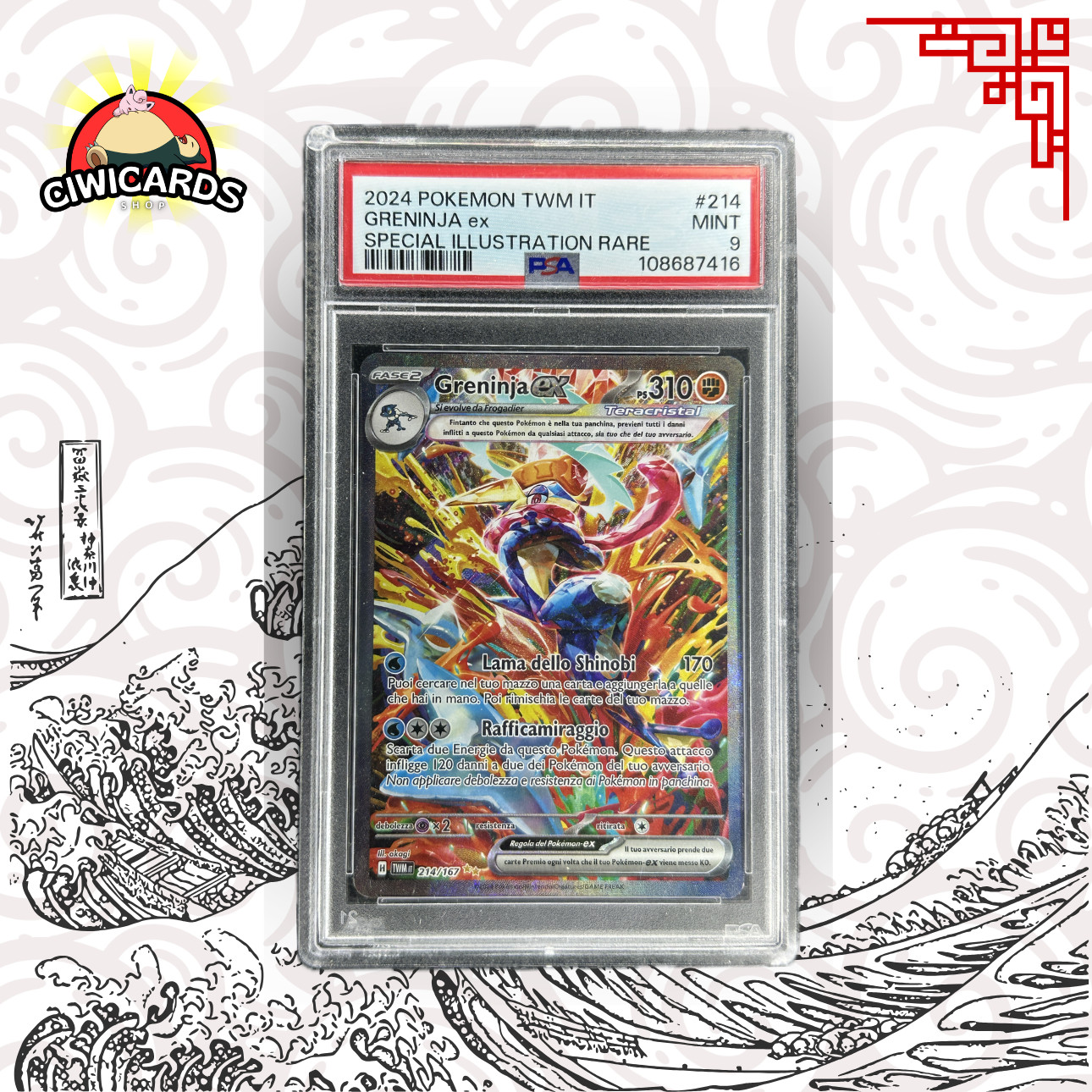 2024 Pokemon Italian Twm It-Twilight Masquerade Greninja EX Special Illustration Rare 214