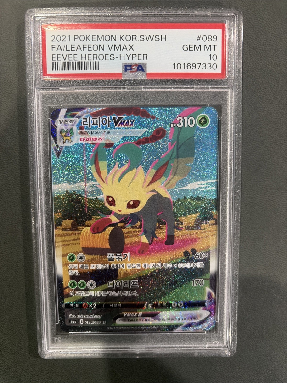 2021 Pokemon Korean Sword & Shield Eevee Heroes Full Art/Leafeon Vmax-Hyper 089