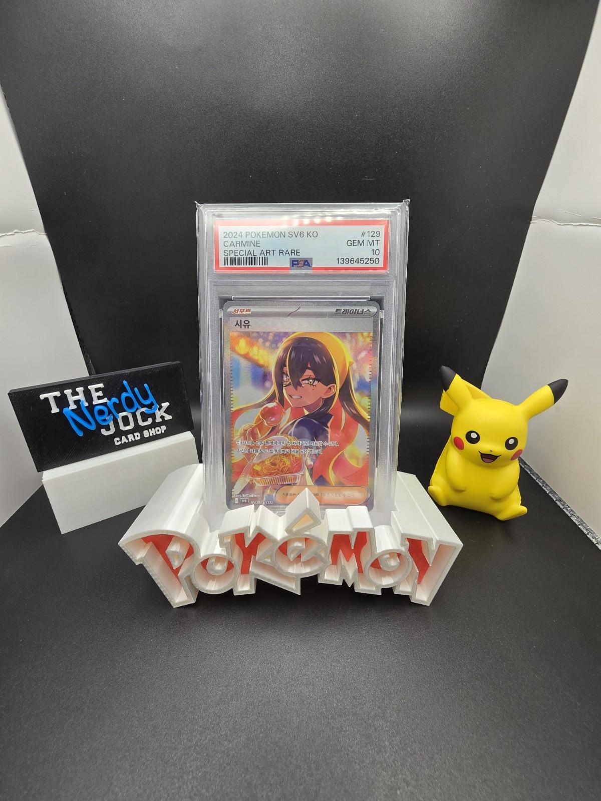 2024 Pokemon Korean SV6-Transformation Mask Carmine Special Art Rare 129