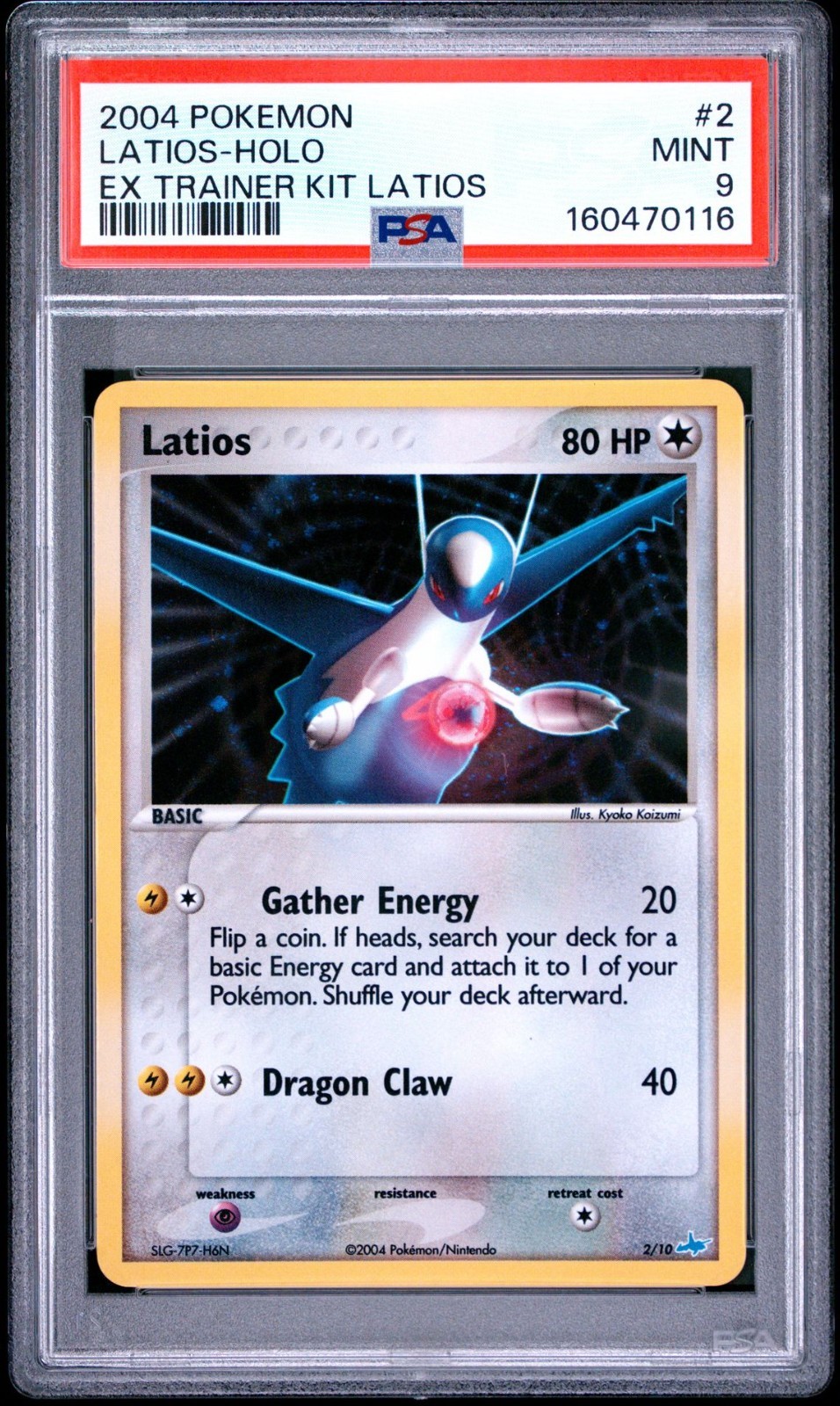 2004 Pokemon EX Trainer Kit Latios Latios-Holo 2