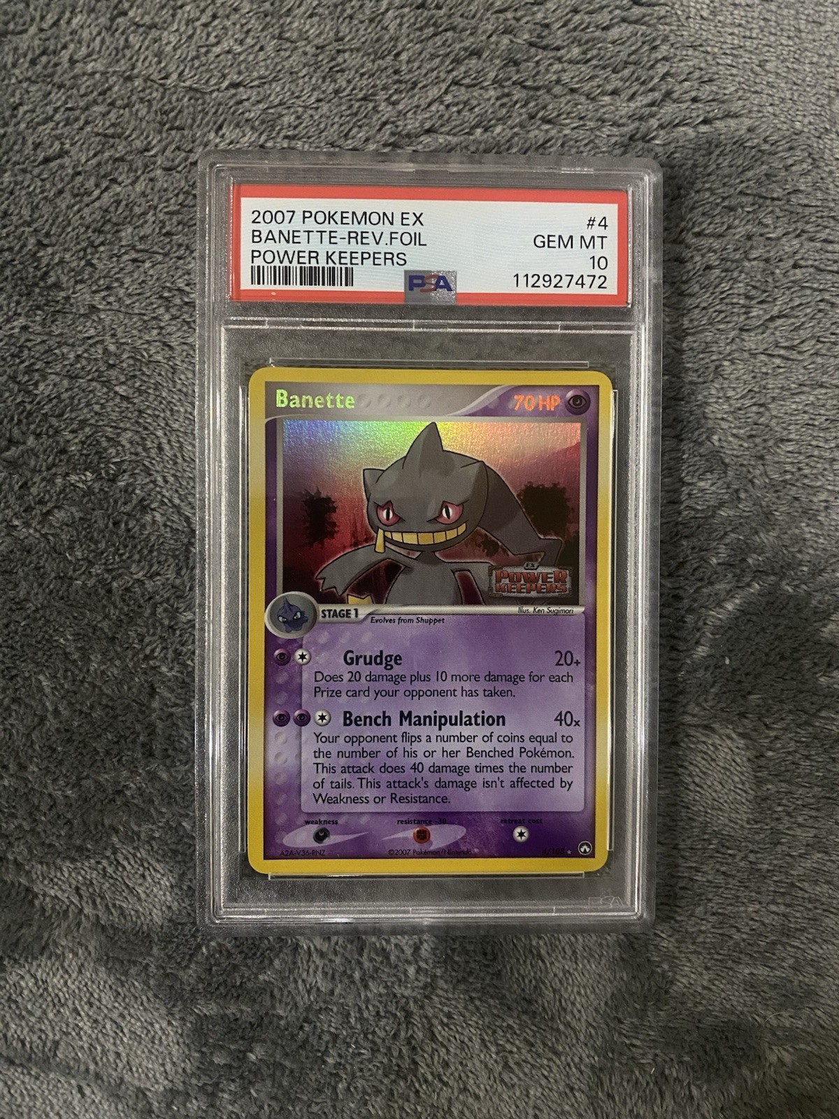 2007 Pokemon EX Power Keepers Banette-Reverse Foil 4