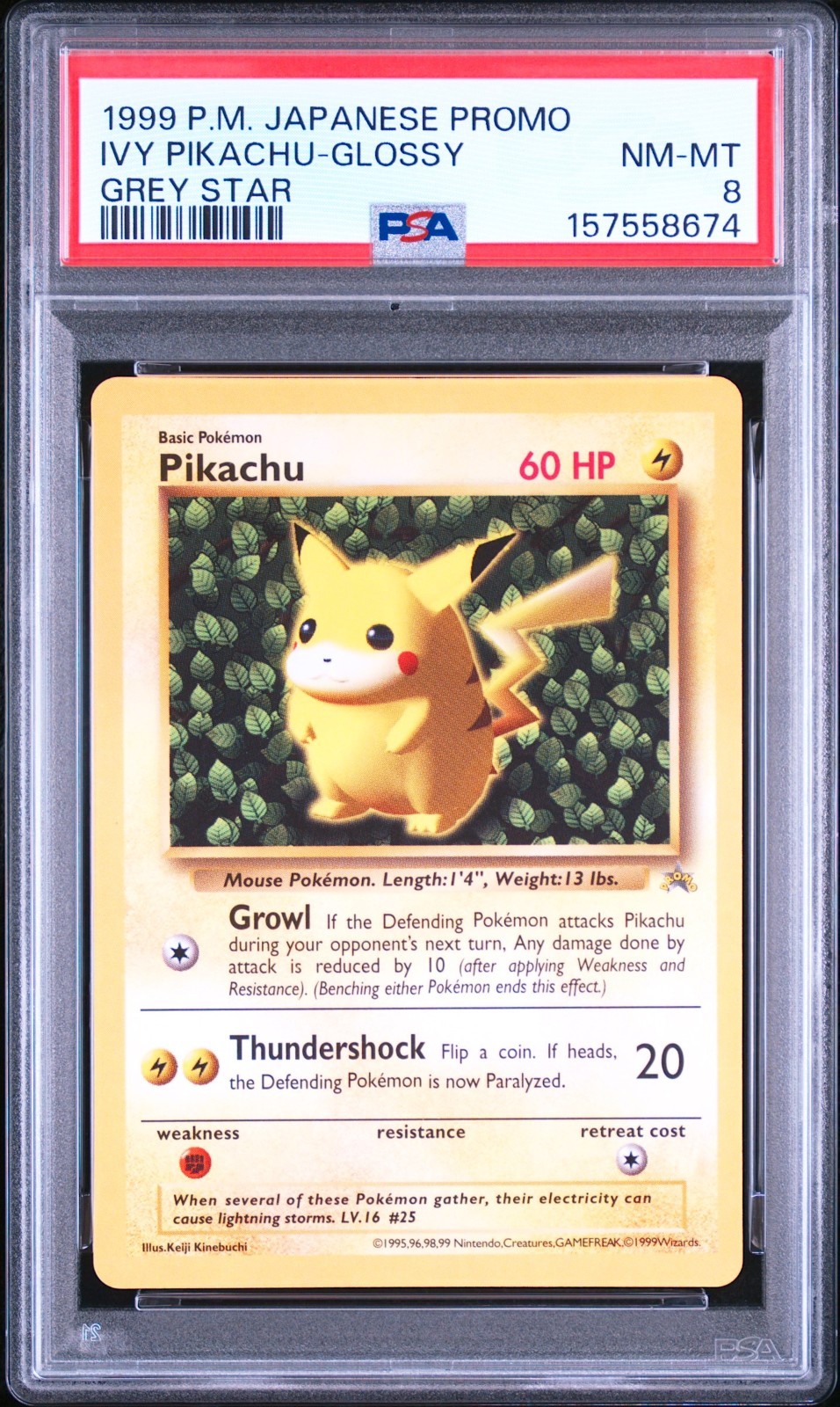 1999 Pokemon Japanese Corocoro Comics Promo Ivy Pikachu-Glossy Grey Star