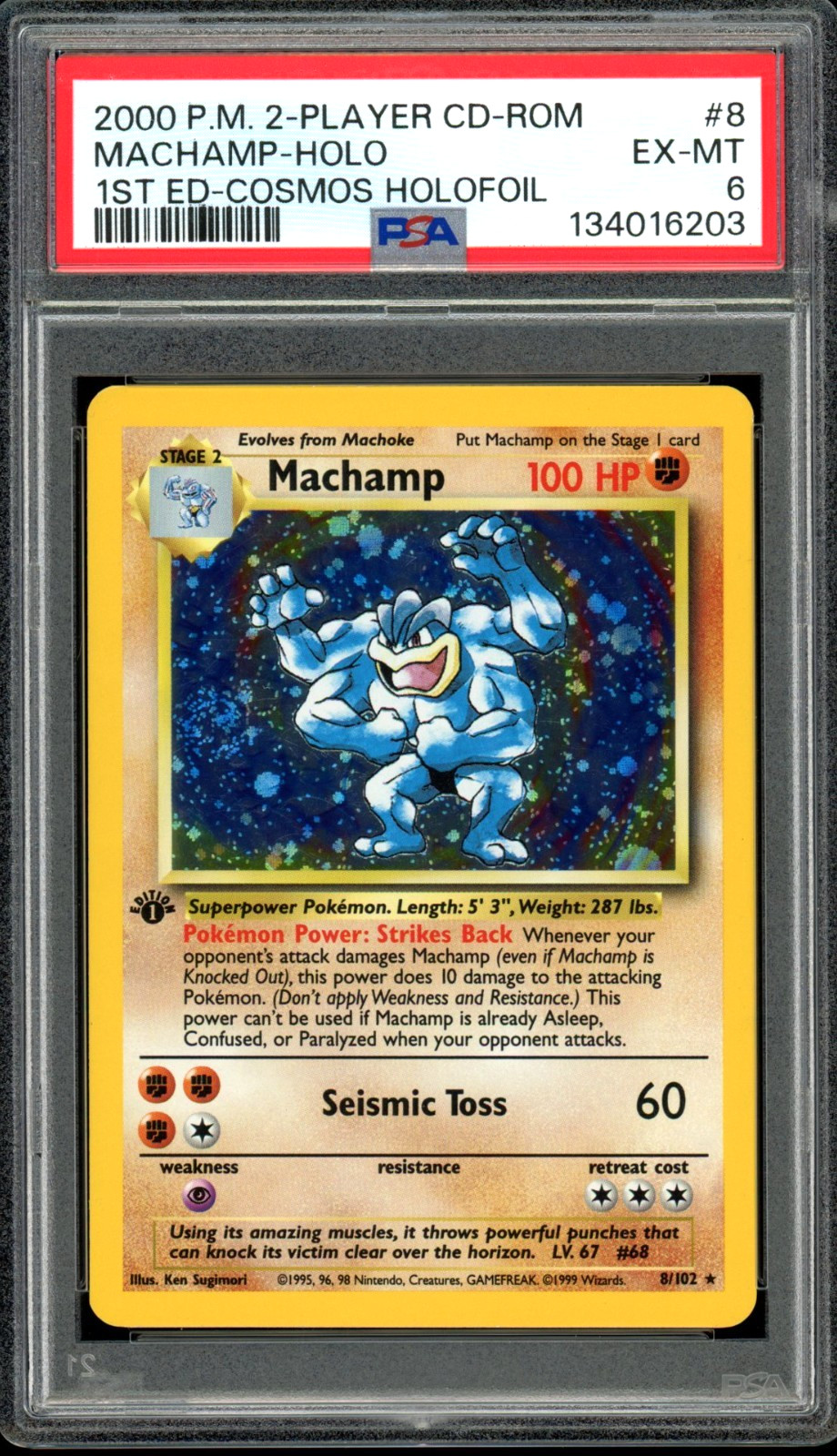 2000 Pokemon 2-Player CD-Rom Starter Set Machamp-Holo 1st Edition Cosmos Holofoil 8