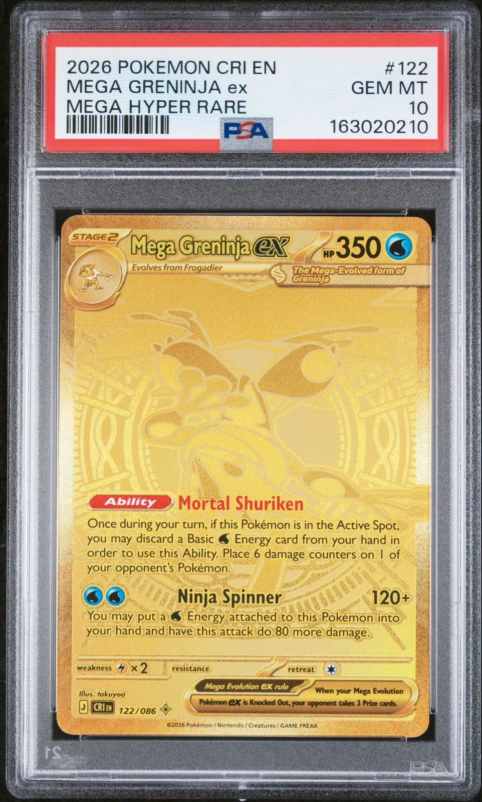 2026 Pokemon Cri EN-Chaos Rising Mega Greninja EX Mega Hyper Rare 122