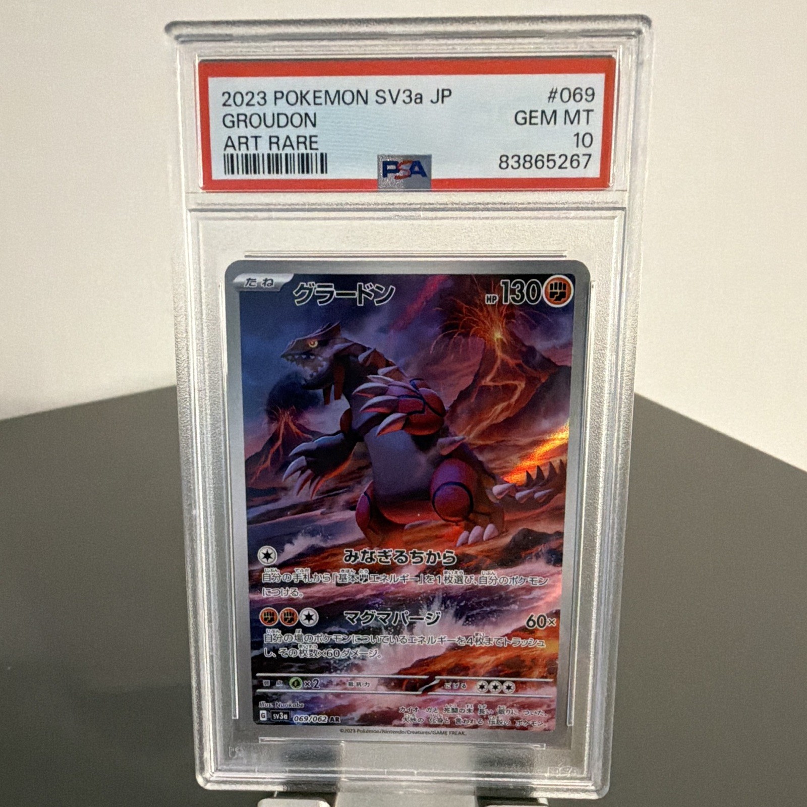 2023 Pokemon Japanese Sv3a-Raging Surf Groudon Art Rare 069
