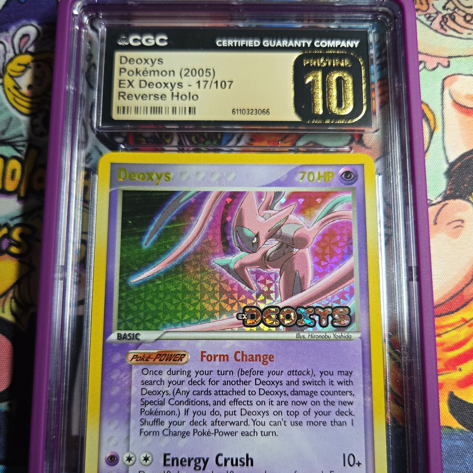 2005 EX Deoxys - English Deoxys Rare Reverse Holo 17/107