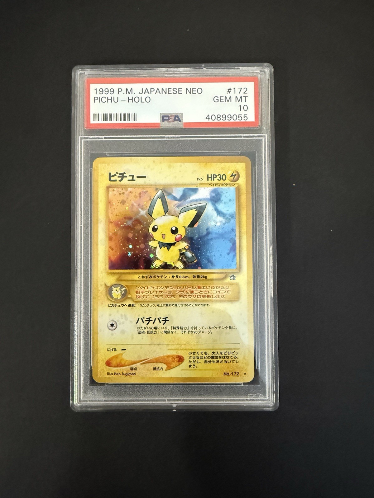 2000 Pokemon Japanese Neo Pichu-Holo 172