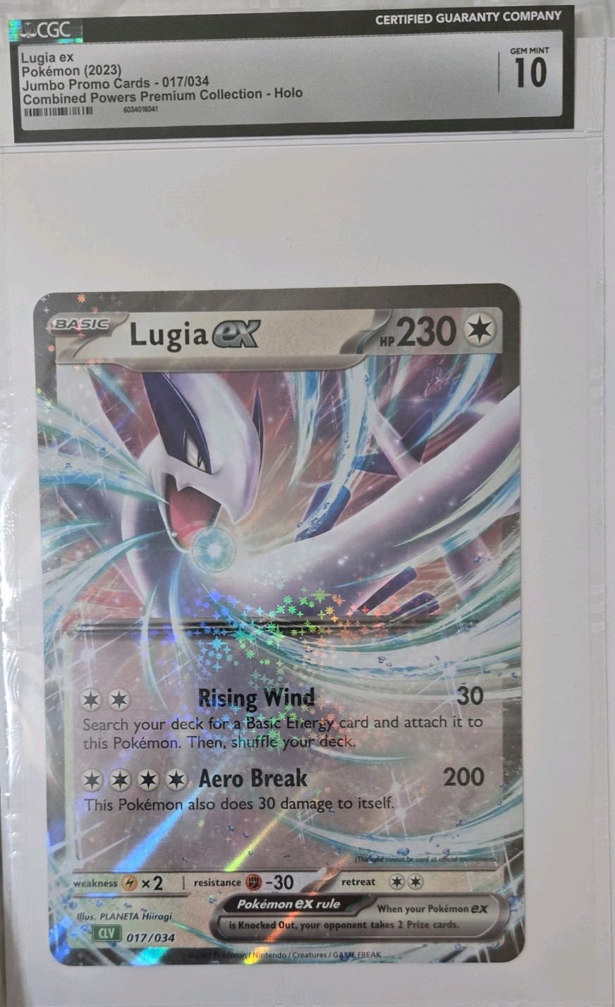 2023 Jumbo Promo Cards - English Lugia ex Combined Powers Premium Collection (Holo) 017/034