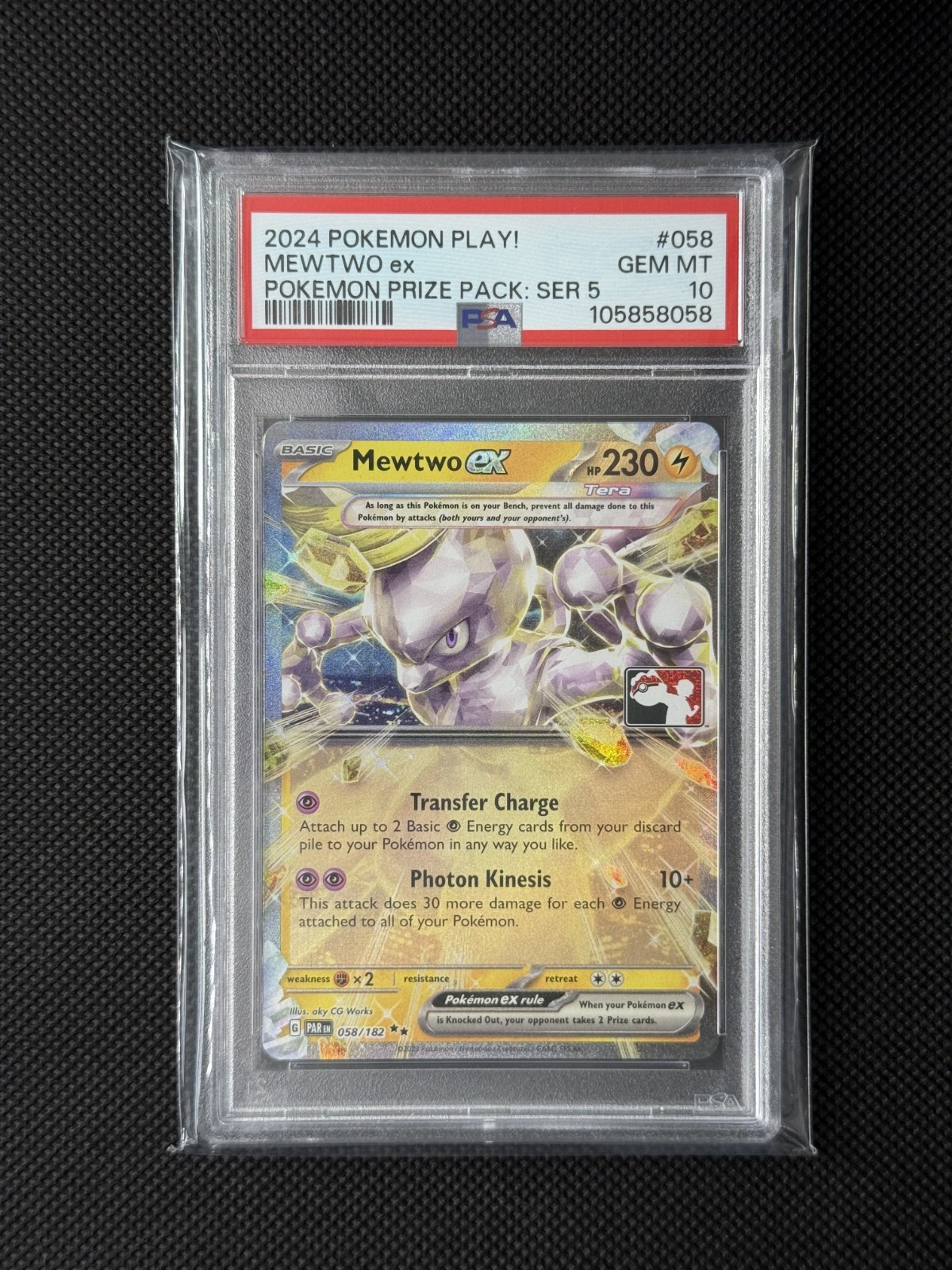 2024 Pokemon Play! Pokemon Prize Pack: Series 5 Mewtwo EX 058