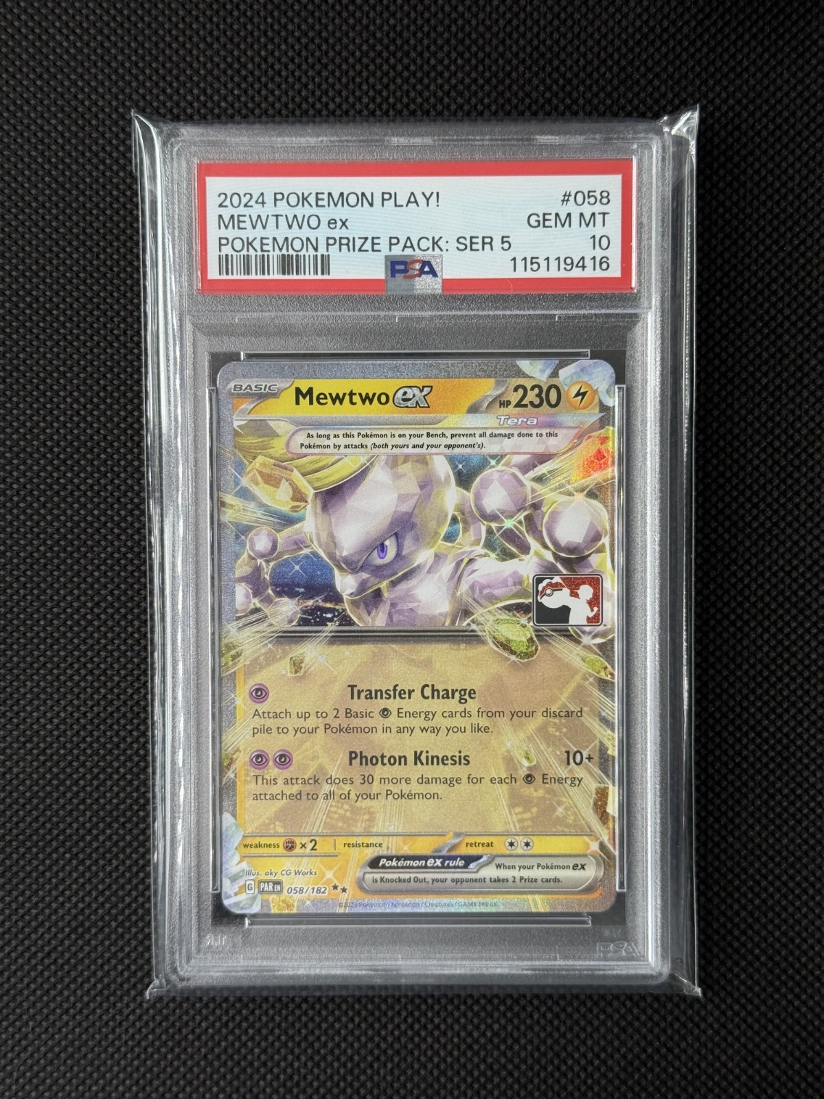 2024 Pokemon Play! Pokemon Prize Pack: Series 5 Mewtwo EX 058