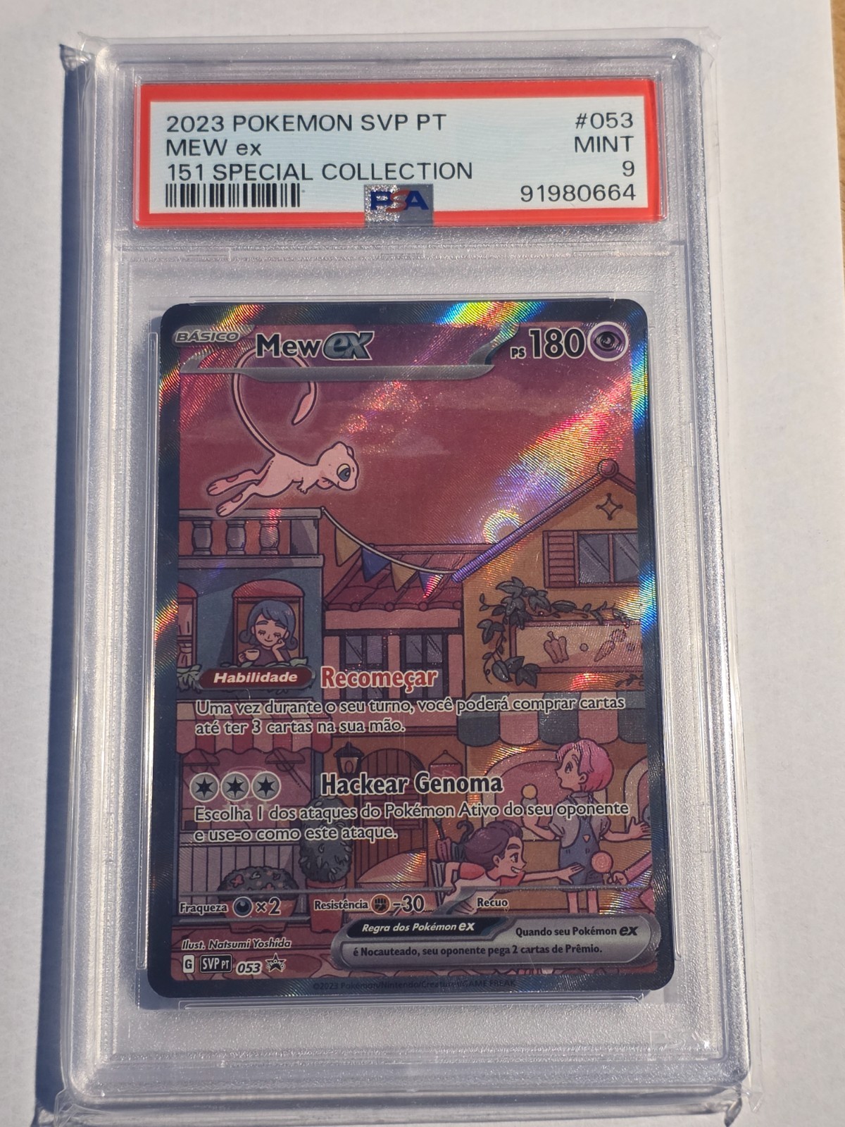 2023 Pokemon Portuguese Svp PT-SV Black Star Promo Mew EX 151 Special Collection 053