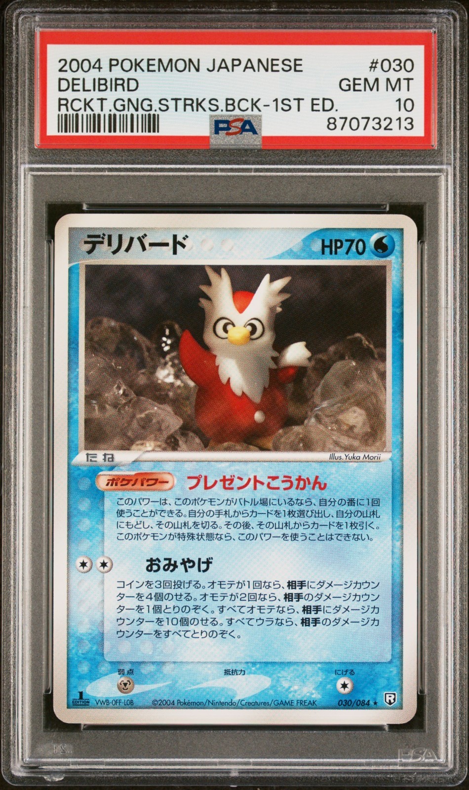 2004 Pokemon Japanese Rocket Gang Strikes Back Delibird 1st Edition 030