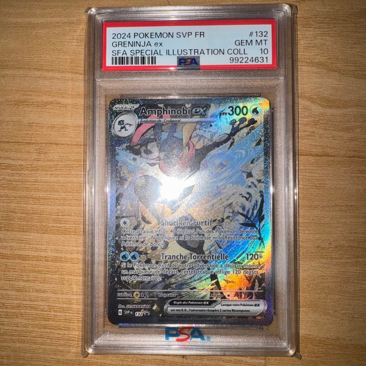 2024 Pokemon French Svp FR-SV Black Star Promo Greninja EX Shrouded Fable Special Illustration Collection 132