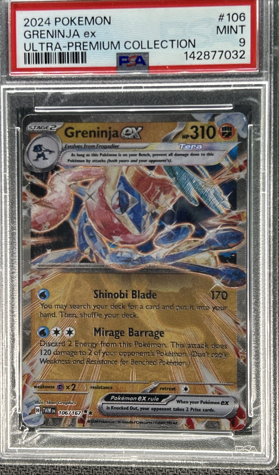2024 Pokemon Greninja EX Ultra-Premium Collection Greninja EX 106