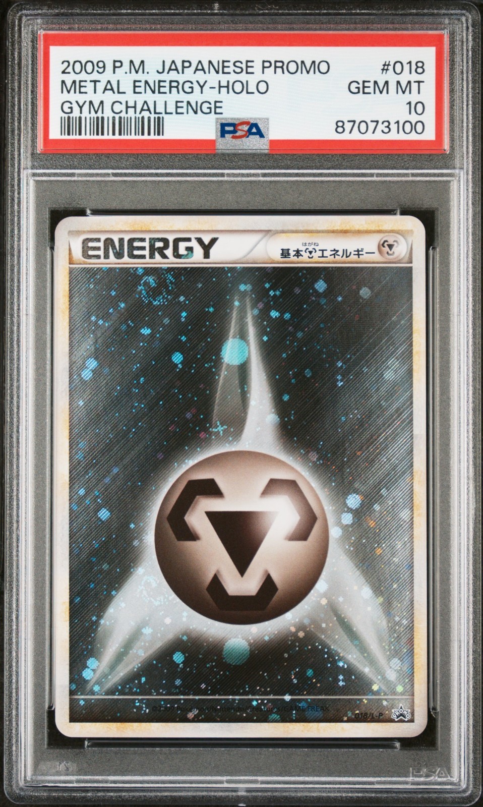 2009 Pokemon Japanese Promo Metal Energy-Holo Gym Challenge 018