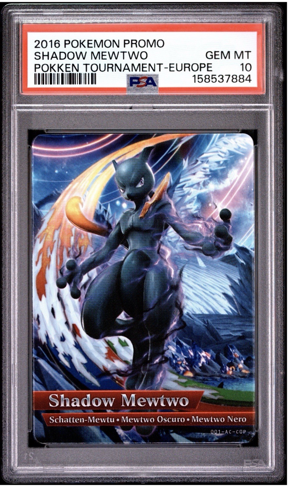2016 Pokemon Promo Pokken Tournament Shadow Mewtwo Europe
